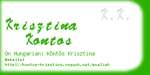 krisztina kontos business card