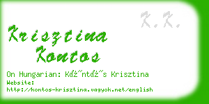 krisztina kontos business card